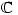 \mathbb{C}